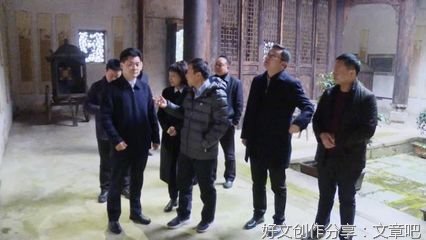 提高“三农”工作本领，推动脱贫攻坚成果同乡村振兴战略有机衔接