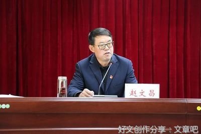 从严治党要增强群众监督力度