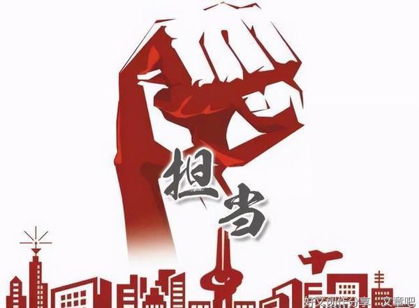 用奋斗擦亮青春底色