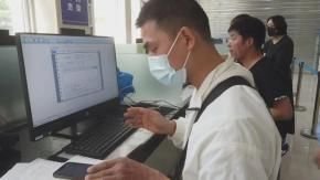 做好公共管理加减法 提高人民群众获得感