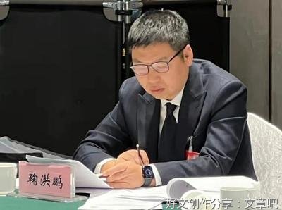 踔厉奋发 实现共同富裕