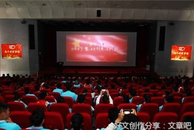 赓续文化力量 续写时代辉煌