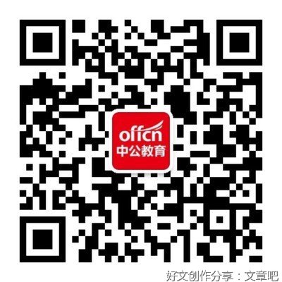 知行合一做新时代基层工作的实干家