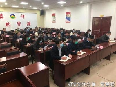 全面推进农村基层党组织建设