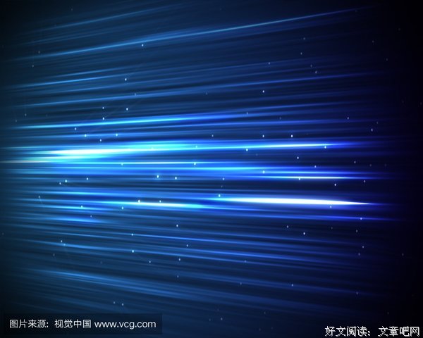 光