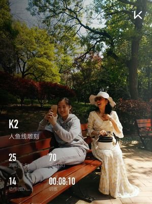 往前看，一切交给时间