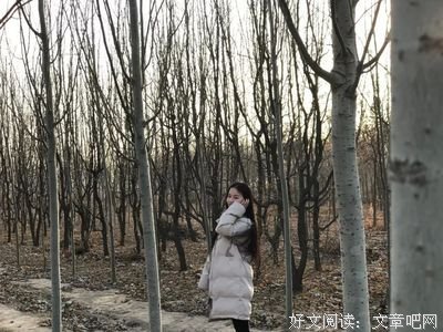 献给即将步入30岁还在迷茫的你