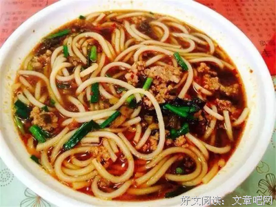 再见了，承载我整个青春的地方