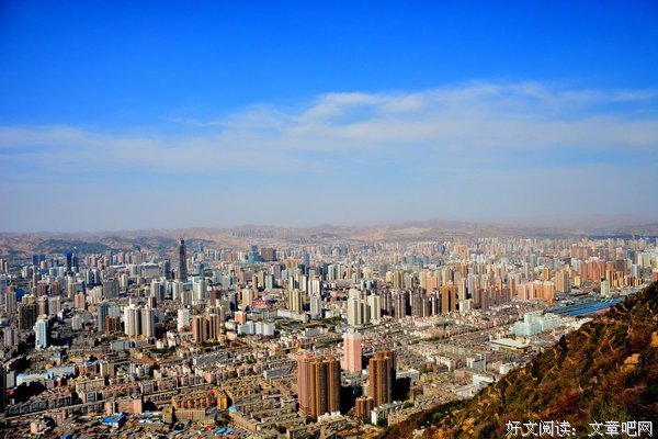 一座城，一阵深情