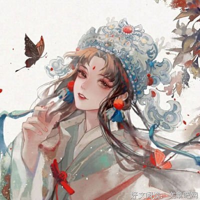 君卿之言