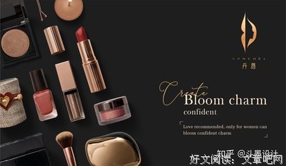 刻骨铭心的努力，简单的奋斗