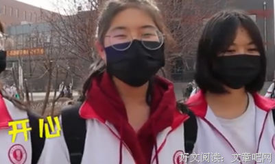 别这样，努力起