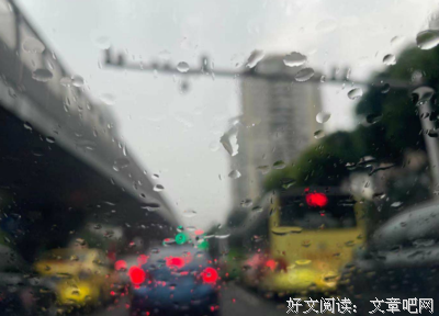 重庆的雨在下