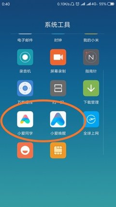 终于该有了个伴吧