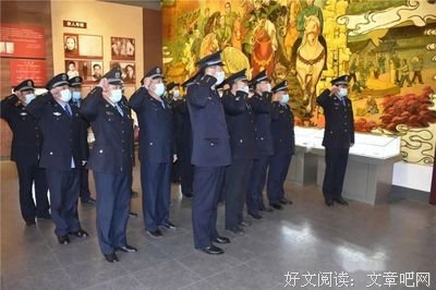 学史崇德，赓续精神葆本色