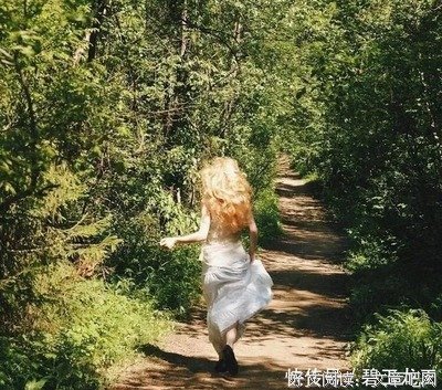 不婚族的爱情之路