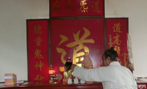 张信昱道长谈婴灵：灵血救婴灵