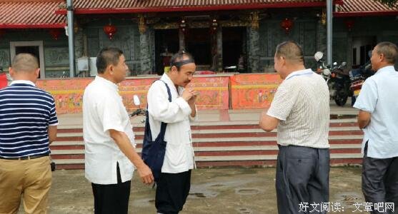 30.张信昱道长谈婴灵：关于超度不可乱做承诺