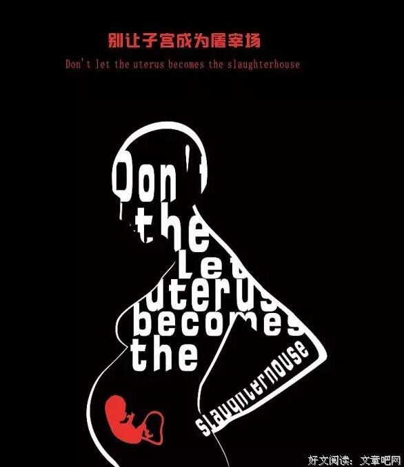 张信昱道长谈婴灵：关于缘主的反复