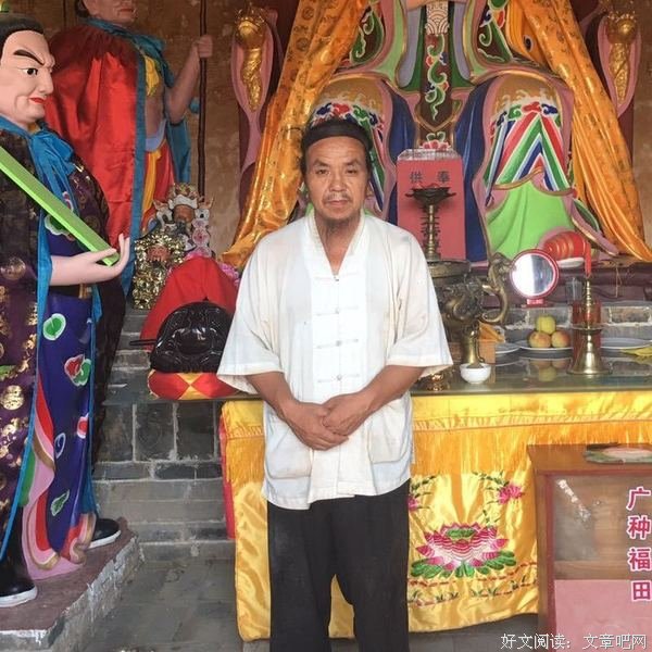 张信昱道长谈婴灵：婴灵情