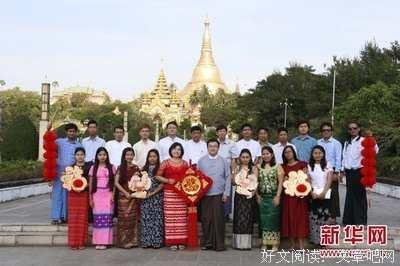 一年里更美好幸福