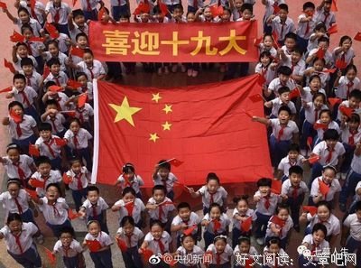 在这特殊的日子里