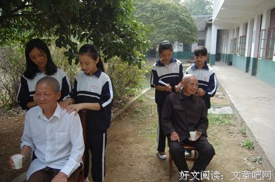 如今个个露笑脸