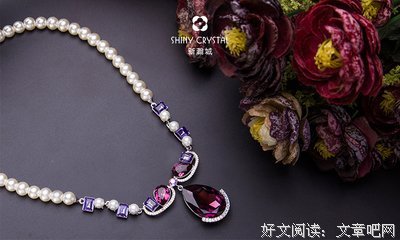 珍惜缘分，多念旧恩