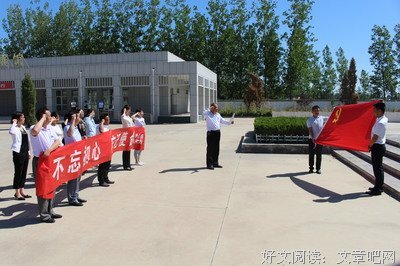 渐渐走近的步伐