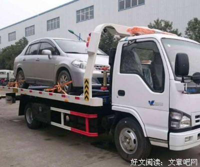 凭什么刷掉了？