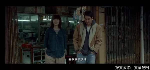 南京薛小姐（2）