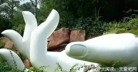 读<吾地与吾民:地方文化产业研究>有感