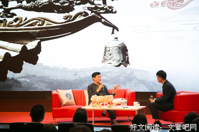 以故宫为例看“文化+旅游”新时代的发展路径