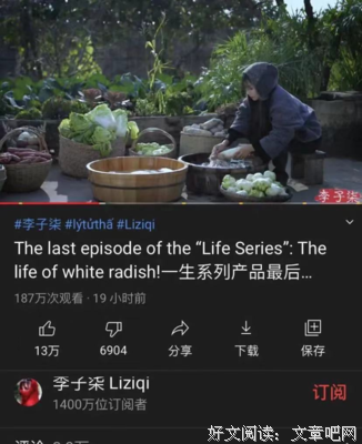 坚持，比你想象中更重要