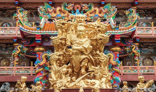 蛇毒