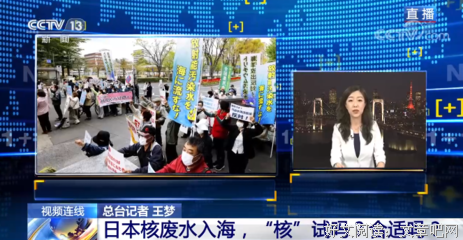 车祸之后