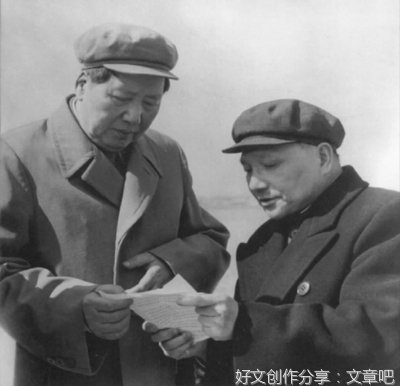 学不尽的毛泽东