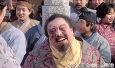 话说当官