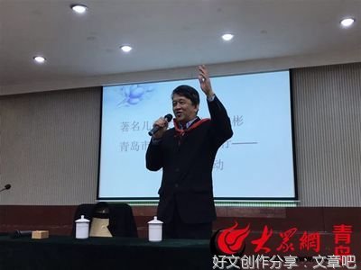 写作并快乐着