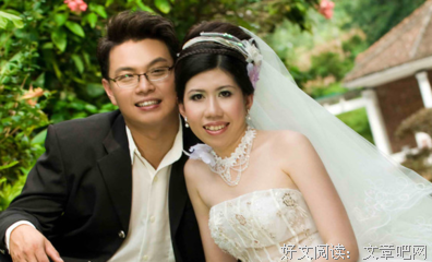 男人的“二心”是这么来的