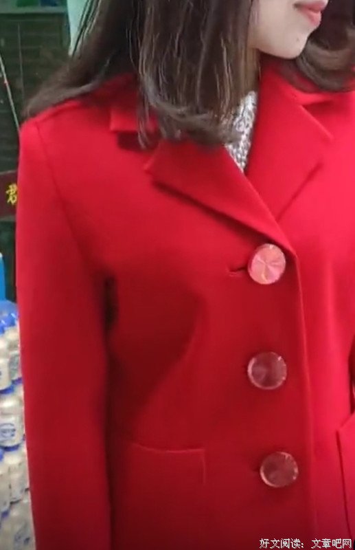 婚礼