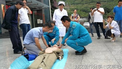 攀枝花矿务局太平煤矿认真实施新工时制，