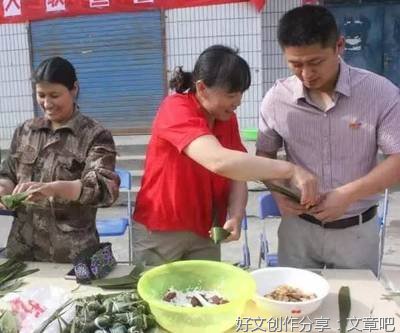 深受职工欢迎的“热点追踪”