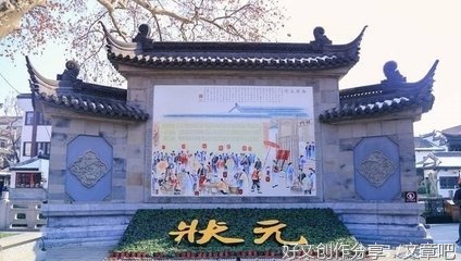 小小说：“忘 恩”