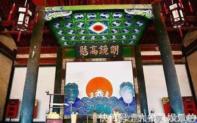 蒋老汉