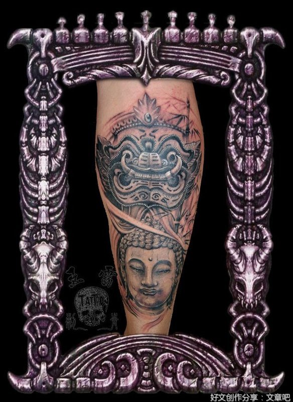 刺青