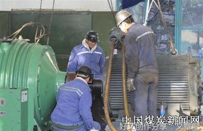 太平煤矿三米绞车 安全运行三千三百天