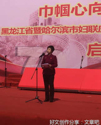 宣传群众鼓舞群众依靠群众