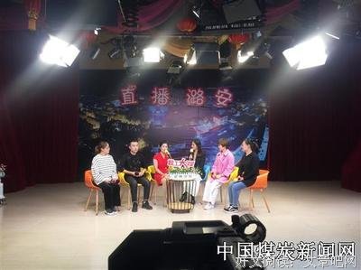  矿山的“百灵鸟”