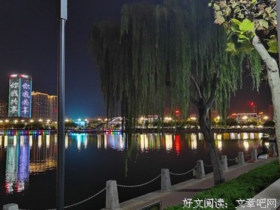 我的故乡
